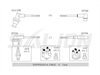 <b>RENAULT TRUCKS:</b> 7700850451<br/><b>RENAULT TRUCKS:</b> 7700851994<br/><b>RENAULT:</b> 77 00 857 980<br/><b>RENAULT:</b> 77 00 851 994<br/>