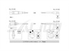 <b>VW:</b> 032905041<br/>