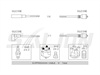 <b>CITROEN:</b> 96027706<br/><b>CITROEN:</b> 96016423<br/><b>CITROEN:</b> 5967-C6<br/><b>CITROEN:</b> 95638836<br/>