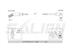 <b>FIAT:</b> 7742005<br/>