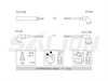 <b>MITSUBISHI:</b> MD109181<br/><b>MITSUBISHI:</b> MD997388<br/><b>MITSUBISHI:</b> MD971637<br/><b>OPEL:</b> 94215081<br/>