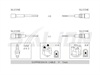 <b>OPEL:</b> 1612508<br/><b>OPEL:</b> 90350564<br/>