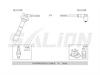 <b>Nissan:</b> 22400-99B00<br/>