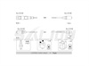 <b>VAG:</b> N 100 502 07<br/><b>VAG:</b> N100502.05<br/><b>VAG:</b> N100502.06<br/><b>VAG:</b> N100702.10<br/>