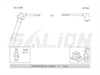 <b>HONDA:</b> 32700-P1J-E01<br/>