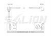 <b>HYUNDAI:</b> 2750126D00<br/><b>HYUNDAI:</b> 2750126A00<br/><b>HYUNDAI:</b> 2750126C00<br/>