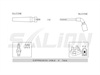 <b>CHEVROLET:</b> 96211948<br/>