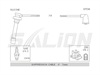 <b>MITSUBISHI:</b> MD362276<br/><b>STANDARD:</b> OEF743<br/>