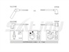 <b>HYUNDAI:</b> 27501-32C00<br/><b>MITSUBISHI:</b> MD997424<br/>