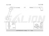 <b>HONDA:</b> 32700-P7A-G01<br/><b>HONDA:</b> 32722-P2A-000<br/><b>HONDA:</b> 32700-P1J-E01<br/><b>HONDA:</b> 32700-PCA-003<br/>