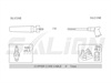 <b>CHEVROLET:</b> 96450249<br/><b>BUICK:</b> 96 450 249<br/>