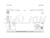 <b>OPEL:</b> 1612028<br/><b>OPEL:</b> 1612619<br/><b>OPEL:</b> 90494715<br/><b>OPEL:</b> 90491944<br/>