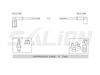 <b>FIAT:</b> 7703186<br/><b>FIAT:</b> 7757024<br/><b>FIAT:</b> 7756660<br/><b>FIAT:</b> 600314<br/>