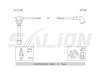 <b>HYUNDAI:</b> 27501-26A00<br/><b>HYUNDAI:</b> 27501-26C00<br/><b>HYUNDAI:</b> 27501-26D00<br/>