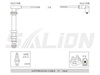 <b>FIAT:</b> 46413088<br/><b>FIAT:</b> 71776576<br/><b>FIAT:</b> 46542975<br/>