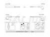 <b>KIA:</b> 0K30E 18140<br/><b>KIA:</b> 0K30F 18140<br/><b>KIA:</b> 27400 2X140<br/>