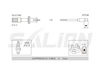 <b>FIAT:</b> 7703383<br/><b>FIAT:</b> 7703382<br/>