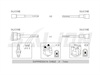 <b>OPEL:</b> 1612430<br/><b>OPEL:</b> 1612476<br/><b>OPEL:</b> 1612483<br/><b>OPEL:</b> 16 12 476<br/>