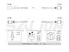 <b>MOSKVICH:</b> 2140-3707088<br/><b>MOSKVICH:</b> 21412-3707050<br/>
