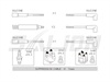 <b>OPEL:</b> 16 12 542<br/><b>OPEL:</b> 16 12 523<br/><b>OPEL:</b> 16 12 527<br/><b>OPEL:</b> 16 12 545<br/>