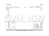 <b>HONDA:</b> 32722-PM7-000<br/><b>HONDA:</b> 32722-PM7-B00<br/><b>HONDA:</b> 32722-PM7-B01<br/><b>HONDA:</b> 32722-PM7-020<br/>