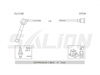 <b>SUZUKI:</b> 33705-60G20<br/><b>SUZUKI:</b> 33705-57B21<br/>