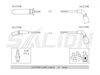 <b>CHEVROLET:</b> 96233410<br/><b>CHEVROLET:</b> 96233411<br/><b>CHEVROLET:</b> 96305387<br/><b>STANDARD:</b> OEF634<br/>