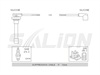 <b>HONDA:</b> 32722PK2621<br/><b>HONDA:</b> 32722PK2600<br/><b>HONDA:</b> 32722PK2601<br/><b>HONDA:</b> 32722-PK2-621<br/>
