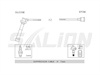 <b>STANDARD:</b> OEF752<br/><b>SUZUKI:</b> 33705-M79F0-000<br/><b>SUZUKI:</b> 33705-M79F0-0000<br/><b>SUZUKI:</b> 33705-M79F00<br/>