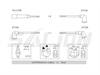 <b>SUZUKI:</b> 33700-80011<br/><b>SUZUKI:</b> 33705-63B10<br/><b>SUZUKI:</b> 33700-80012<br/><b>SUZUKI:</b> 33700-83030<br/>