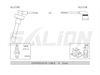 <b>HONDA:</b> 32720-P8A-A01<br/><b>HONDA:</b> 32722-P8A-A01<br/><b>HONDA:</b> 32720-P8A-A02<br/><b>HONDA:</b> 32722-P8A-A02<br/>