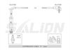 <b>FORD:</b> 6592246<br/><b>FORD:</b> 6592245<br/><b>FORD:</b> 6592244<br/><b>FORD:</b> 1063621<br/>