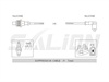 <b>CITROEN:</b> 5967 L7<br/><b>FIAT:</b> 1462110080<br/><b>PEUGEOT:</b> 5967.L0<br/><b>PEUGEOT:</b> 5967.L7<br/>