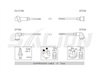 <b>SUZUKI:</b> 33700-63810<br/><b>SUZUKI:</b> 33700-63830<br/><b>SUZUKI:</b> 33700-82010<br/><b>SUZUKI:</b> 33700-82010-000<br/>