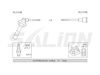 <b>SUBARU:</b> 22451-AA120<br/>