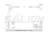 <b>HONDA:</b> 32700PCA003<br/><b>HONDA:</b> 32722P2T000<br/><b>HONDA:</b> 32700P0AA00<br/><b>HONDA:</b> 32722-P2A-003<br/>