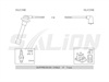 <b>HONDA:</b> 32700-P7A-G01<br/><b>HONDA:</b> 32700-P07-000<br/><b>HONDA:</b> 32722-P15-E010M4<br/><b>HONDA:</b> 32700-PTO-000<br/>