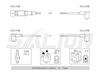 <b>MERCEDES-BENZ:</b> 110 150 71 18<br/><b>MERCEDES-BENZ:</b> 110 150 72 18<br/><b>MERCEDES-BENZ:</b> 110 150 63 18<br/><b>MERCEDES-BENZ:</b> 110 150 70 18<br/>