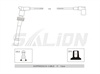 <b>LADA:</b> 21120-3707080-82<br/><b>LADA:</b> 2112-3707080<br/>