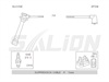 <b>KIA:</b> 27400-2X190<br/><b>KIA:</b> 0K30E-18170<br/><b>KIA:</b> 27400-2X160<br/><b>KIA:</b> 0K30F-18140<br/>