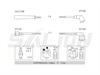 <b>KIA:</b> 0K201-18-140<br/><b>KIA:</b> 0K201-18-150A<br/><b>MAZDA:</b> 8 BBG-18-140<br/><b>MAZDA:</b> 8 BBY-18-140<br/>