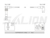 <b>GENERAL MOTORS:</b> 90443584<br/><b>GENERAL MOTORS:</b> 96190263<br/><b>OPEL:</b> 1612001<br/><b>CHEVROLET:</b> 94460220<br/>