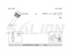 <b>FORD:</b> 1053905<br/><b>FORD:</b> 1071988<br/><b>FORD:</b> 01335373<br/><b>FORD:</b> 1071986<br/>